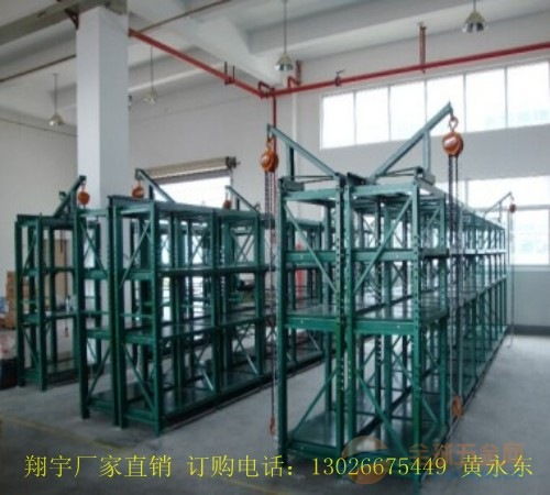 松崗模具架廠家與倉儲服務(wù)全解析 燕川、塘下涌模具架價格對比