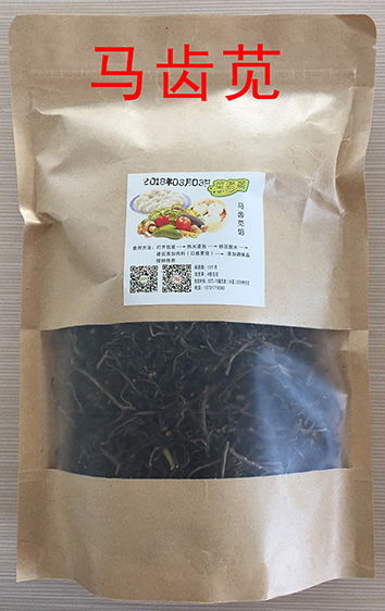 速凍馬齒莧的市場(chǎng)價(jià)格與河北批發(fā)渠道探尋